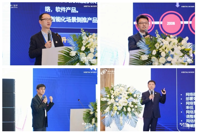 1712107708327060.png 微信截图_20240403092210.png